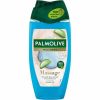 medica96.bg Palmolive Aroma Wellness Massage душ гел (250 мл)