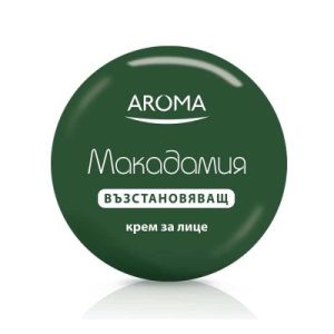 medic96.bg Aroma макадамия възстановяващ крем за лице