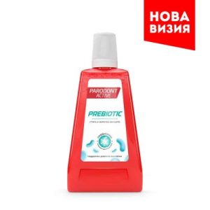 medica96.bg Вода за уста Astera PARODONT ACTIVE PREBIOTIC, 300мл